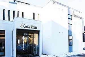 Sports Hotel Cross Court image