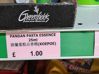 Wah Hing Chinese Supermarket