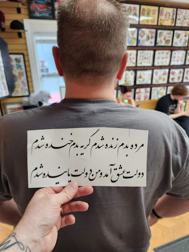 Explore green arrow tattoo ideas, creative tattoo ideas in Minneapolis, available at Nokomis Tattoo