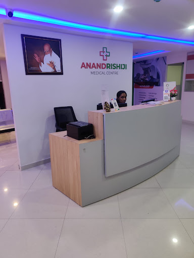 Anandrishiji Medical Centre