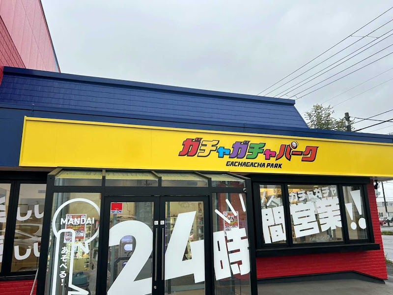 万代 釧路店