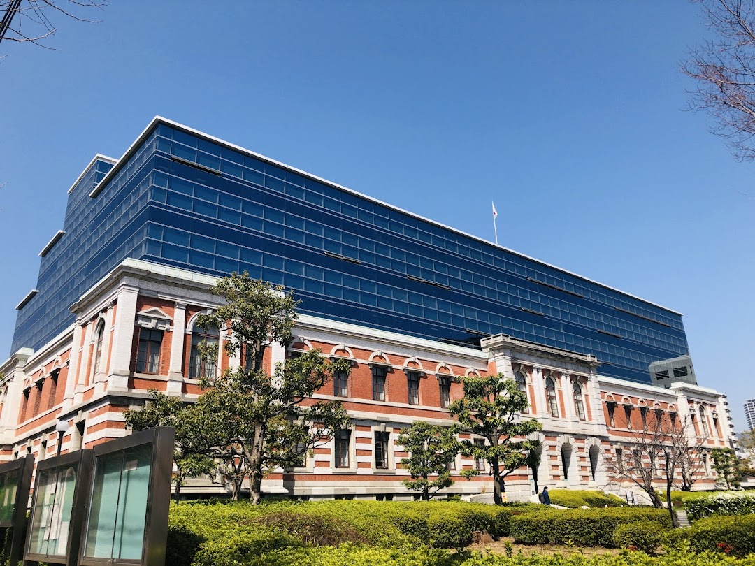 神戸 地方 裁判所