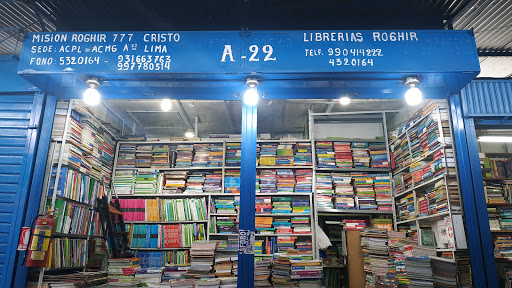 Librerias antiguas Lima