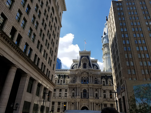 Gift Shop «Philadelphia City Hall Visitors Center Ans Gift