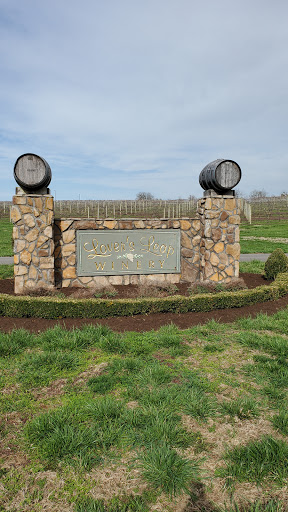 Winery «Lovers Leap Vineyards and Winery», reviews and photos, 1180 Lanes Mill Rd, Lawrenceburg, KY 40342, USA