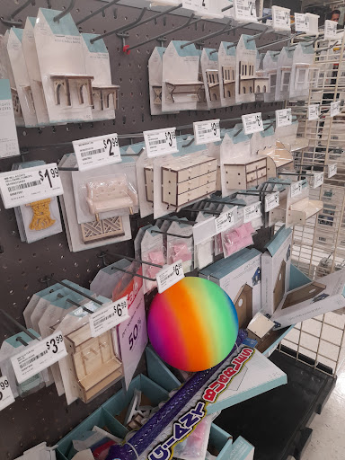 Craft Store «Michaels», reviews and photos, 869 U.S. 1, North Brunswick Township, NJ 08902, USA