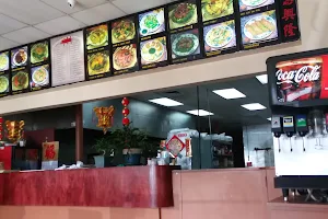 China House Restaurant image