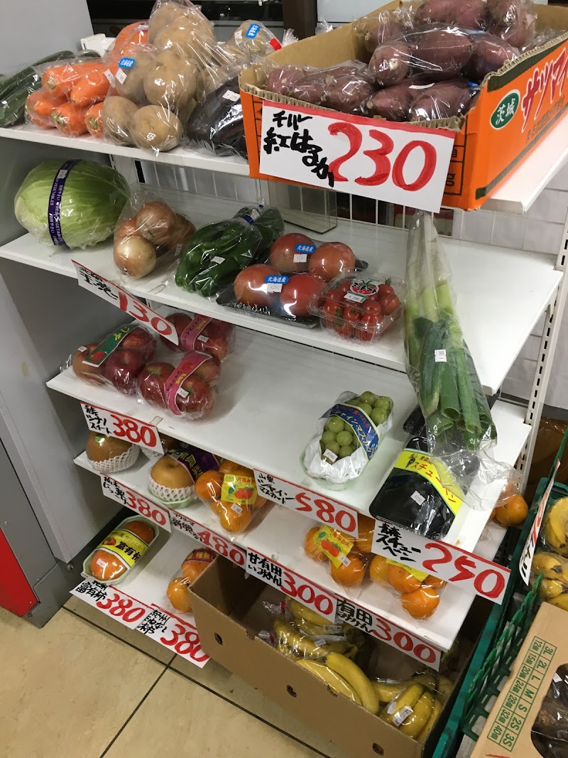 ちいさなレストラン Time Flies 東京都町田市木曽西 レストラン グルコミ