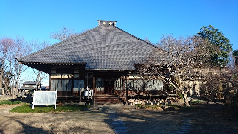 岩松山青蓮寺