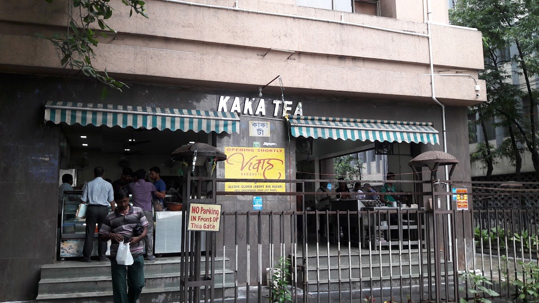 Kaka Tea
