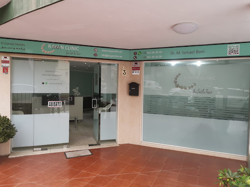 rayanclinic.es Marbella عيادة أسنان د.� - C. Hermanos Salom, nº4, 29601 Marbella, Málaga