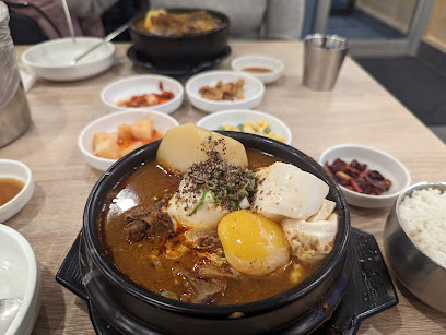 Mapo Gamjatang Scarborough (Korean Pork Bone Soup)