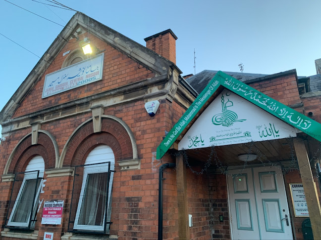 Comments and reviews of Worcester Muslim Welfare Association - Worcester Central Mosque - Jamia Masjid Ghousia