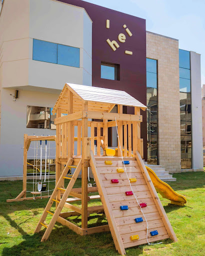 HEI Schools - International Preschool Egypt