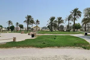Sitra Grand Park, Sitra Al Khubraa Park image
