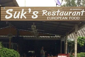 Suk's Restaurant image