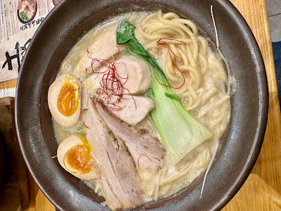 Takesan Donabe Ramen à Paris