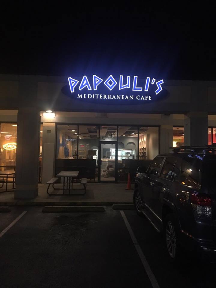 Papouli's Mediterranean Cafe and Market 31210