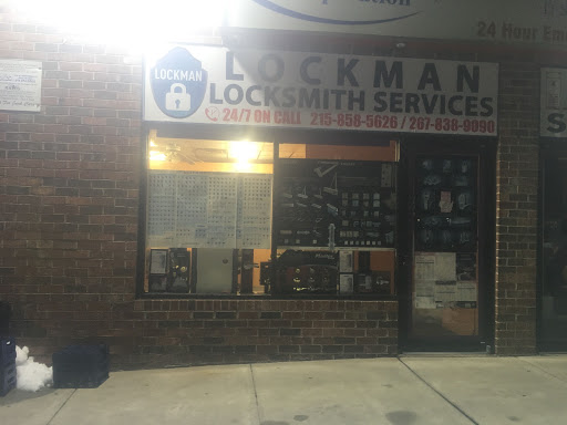 Locksmith «Lockman», reviews and photos, 1900 Welsh Rd, Philadelphia, PA 19115, USA