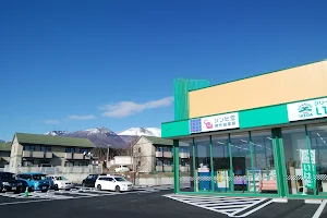 Seria TSURUYA Miyota Shopping Park image