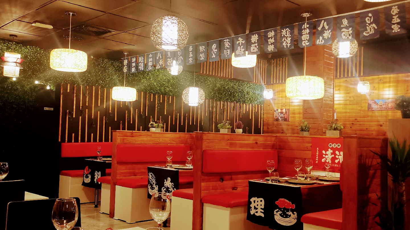 Restaurante Japonés - NARA SUSHI BADAJOZ