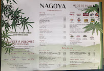 Photos du propriétaire du Restaurant asiatique NAGOYA à Elbeuf - n°7