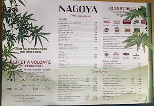 Photo n°2 de NAGOYA à Elbeuf ()