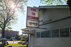 Pyung Taik Korean Restaurant image