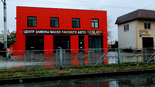 Марафет авто черкесск