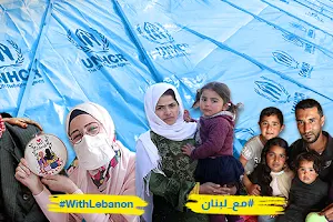 UNHCR Lebanon image