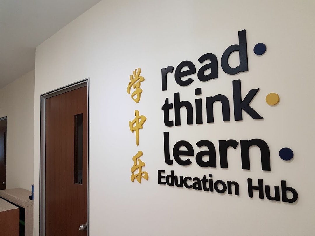Read Think Learn Education Hub / Tuition Centre