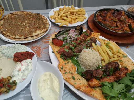 مطعم مشويات لين 