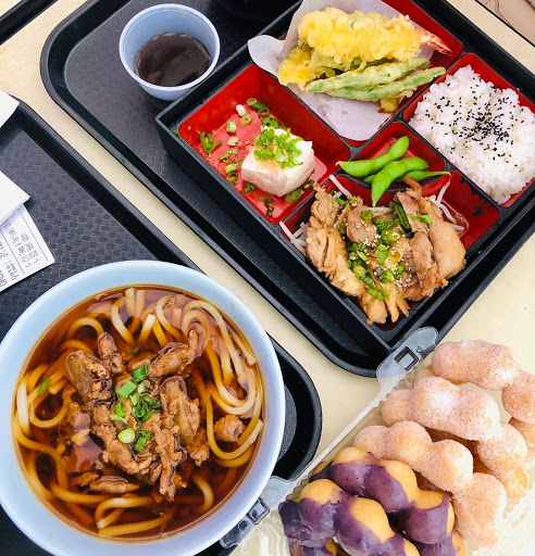 Japanese Grocery Store «Mitsuwa Marketplace», reviews and photos, 675 Saratoga Ave, San Jose, CA 95129, USA