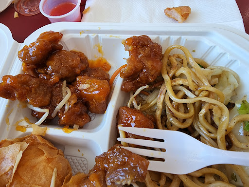 King EggRoll image