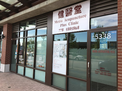 Metro Acupuncture Plus Clinic