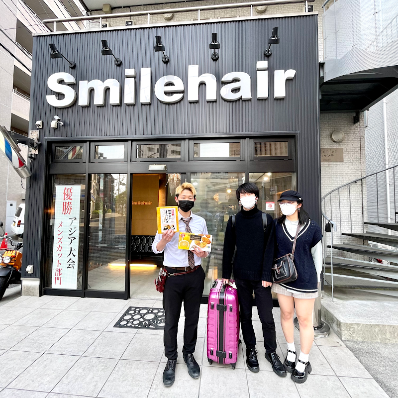 Smile hair 北浦和1号店