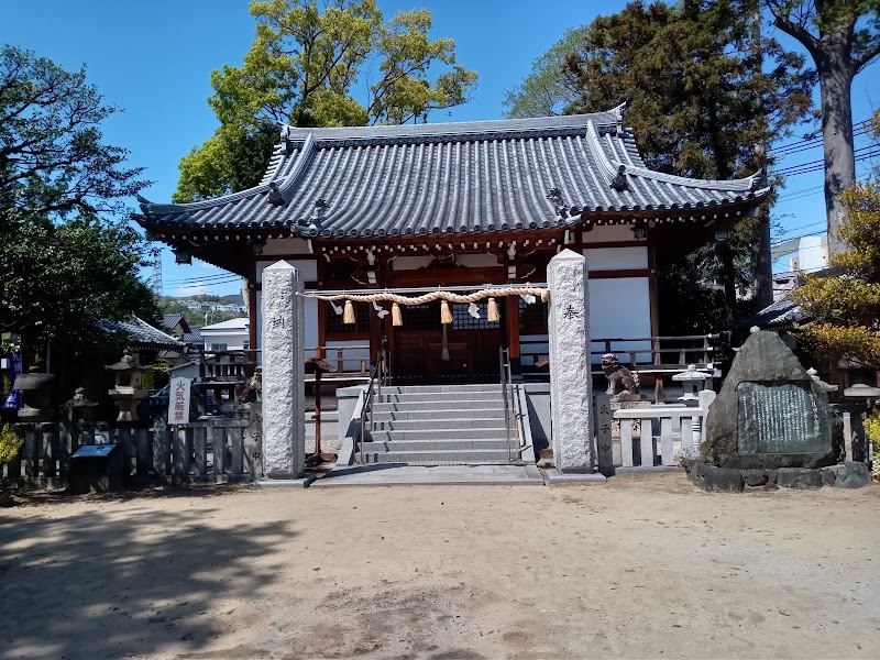 厄神社