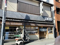 玉川そば本店
