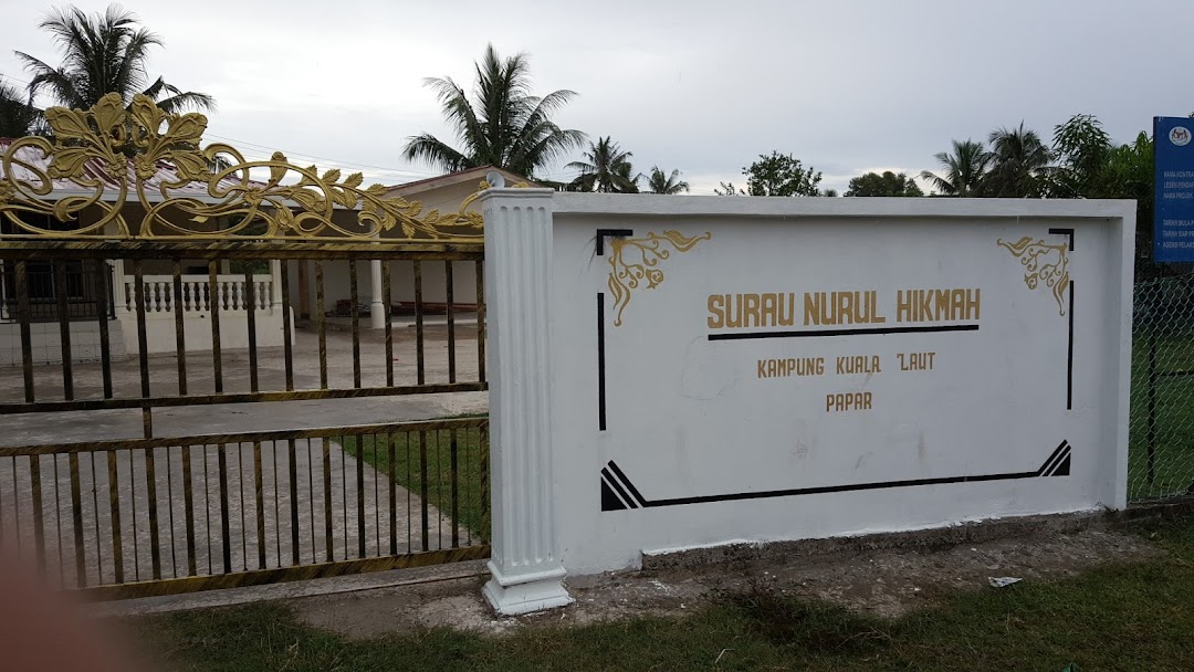 Surau Nurul Hikmah