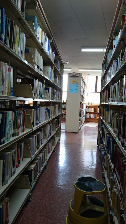 National Taiwan Normal University Library