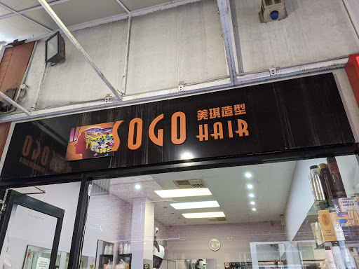 Sogo Hair