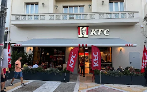 KFC Νέα Σμύρνη image