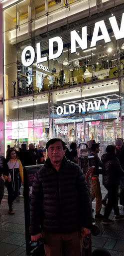 Clothing Store «Old Navy», reviews and photos, 5625 Bay St, Emeryville, CA 94608, USA