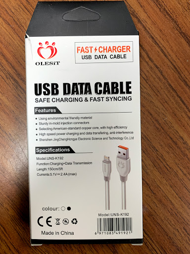 Surplus Store «P & T Surplus», reviews and photos, 198 Abeel St, Kingston, NY 12401, USA