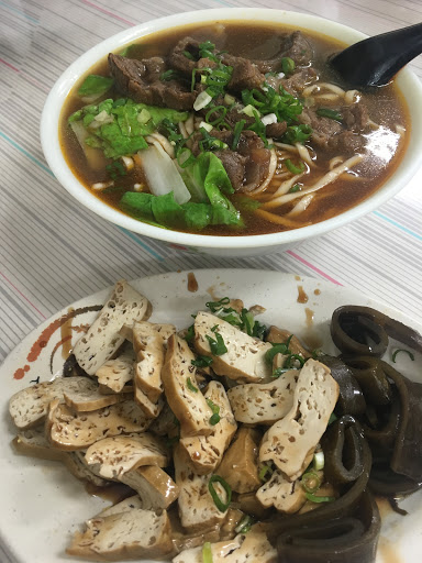 文林原汁牛肉麵 的照片