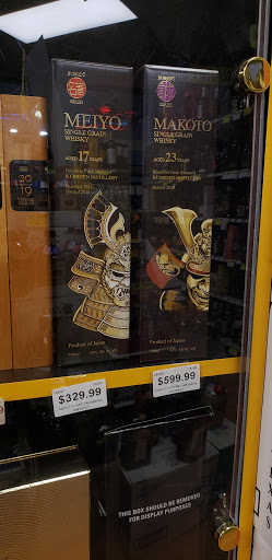 Liquor Store «Super Buy-Rite Liquors of Aberdeen», reviews and photos, 1238 NJ-34, Aberdeen Township, NJ 07747, USA