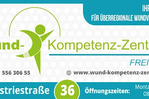 Wundkompetenzzentrum Freiburg GmbH image