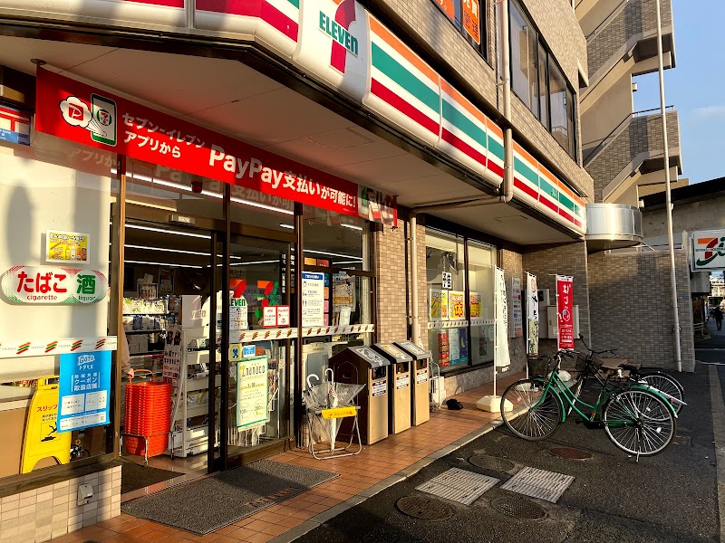 セブン-イレブン 岡山昭和町店