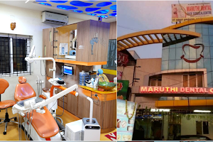 Maruthi Dental image