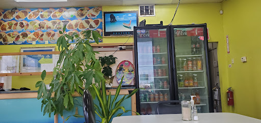 Restaurante Salvadoreño El Tamarindo